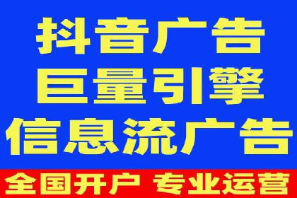 知名百度推广代运营公司案例分享