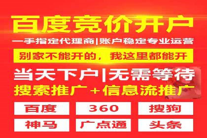 百度运营推广策略解析，热门案例深度剖析